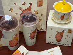-喜茶(北京财富购物中心店)