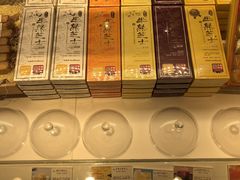 -好利来(朝外店)