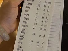 -木屋烧烤(南新店)