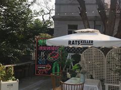 景观位-阿兹凯乐·老洋房西餐