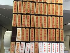 -老街西施豆腐坊(方浜中路店)
