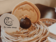 -C+ cake shop(天河南一路小区店)