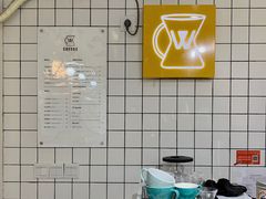 -W Coffee(船板巷店)