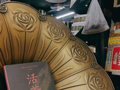 -Hi Fi Acoustic 梵香禅韵·色声香味