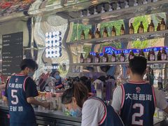 -大益茶庭(永庆坊店)