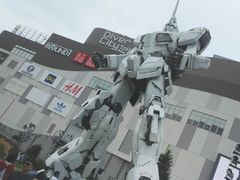 -台场海滨公园船码头