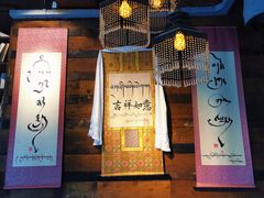 -乌托邦咖啡(武侯祠店)