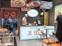 -亚皆老街南宁老友粉·米粉(印象城店)