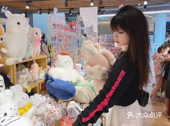 能让你少女心爆棚的杂货店