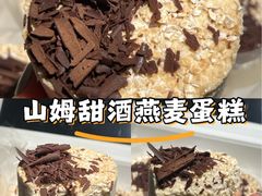 -山姆会员商店(亦庄创意生活广场店)