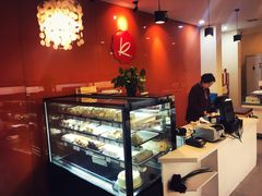 -凯司令西饼店(东建路店)