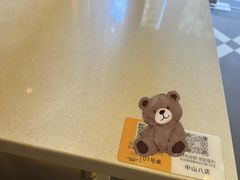-尊宝比萨(中山八店)