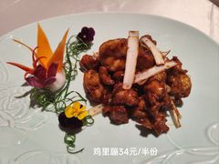 -卓正国际酒店·膳衡食府