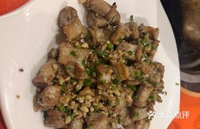 Scallion Ginger Garlic Intestine