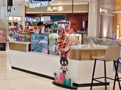 大堂-GODIVA(国际金融中心店)