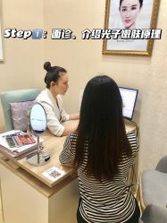 -广州健丽·去眼袋医疗美容机构