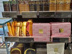 -GODIVA(国际金融中心店)