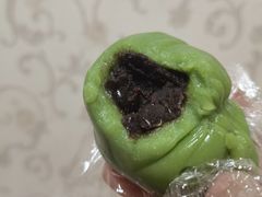 豆沙青团-许阿姨糕团店(南京总店)