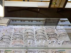 -精益眼镜(建三店)