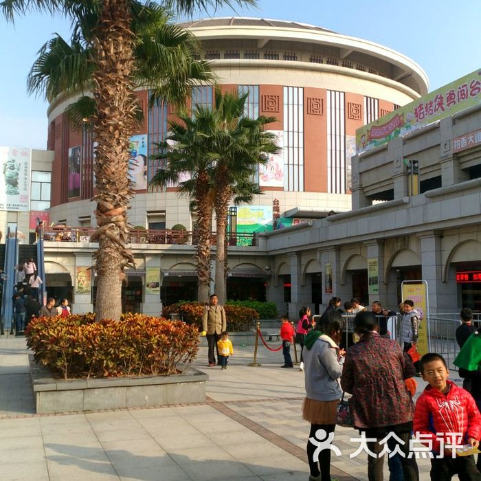 大嶝小镇台湾免税公园