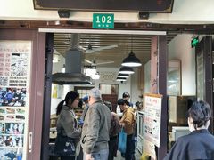 -老味茶屋(川沙老街店)