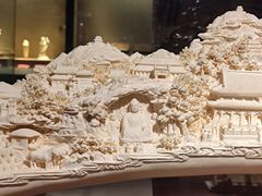 -北京工艺美术博物馆