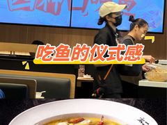 -太二酸菜鱼(深圳布吉万象汇店)