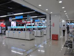-苏宁易购(成都春熙路店)