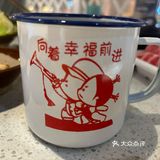 火热火锅情～