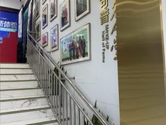 -美可普口腔医院(东街分店)
