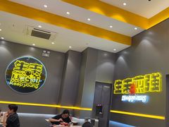 -小杨生煎(深圳岗厦北店)