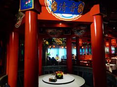 -北平食坊·烤鸭(黄寺大街店)