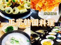 -BHC炸鸡(明洞总店)