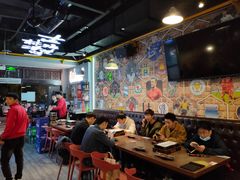 大堂-马海涛牛肉串(领汇广场店)