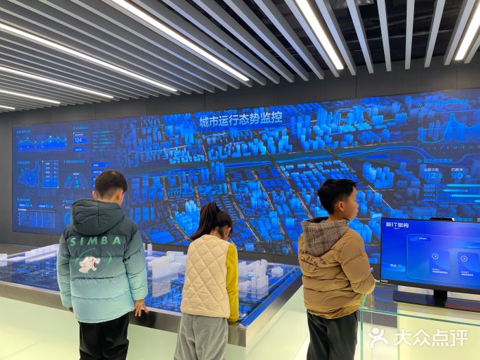 联想未来中心图片
