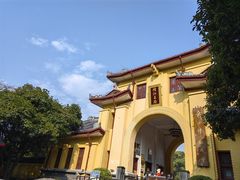 -桂林独秀峰王城景区