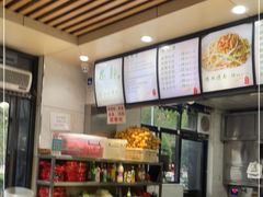 -林静小吃(复兴路店)