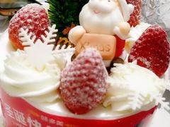 -味多美(望京店)