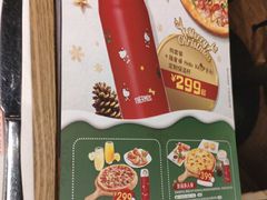 -棒约翰比萨·意面(剑河店)