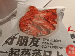 -靓靓蒸虾·头牌蒸虾(雪松路总店)