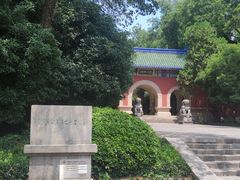 -灵谷景区
