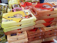 -北京稻香村(望京新世界店)