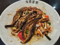 -风云面馆(珠海路店)