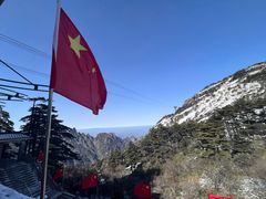 -黄山风景区