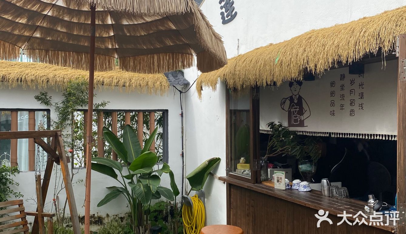 刷新过后的十一合村 充满着潮汕色彩
