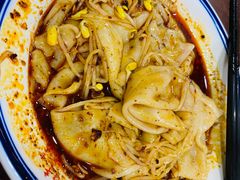 -汉思肴 热面皮(虬江路店)