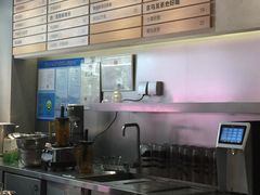 -LELECHA乐乐茶(美罗城店)