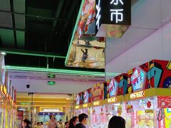 -快乐街区(成都龙湖北城天街店)