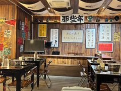 -那些年一起吃串的地方烧烤(观前街店)