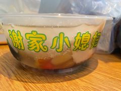 -小媳妇甜汤(苏峰街店)